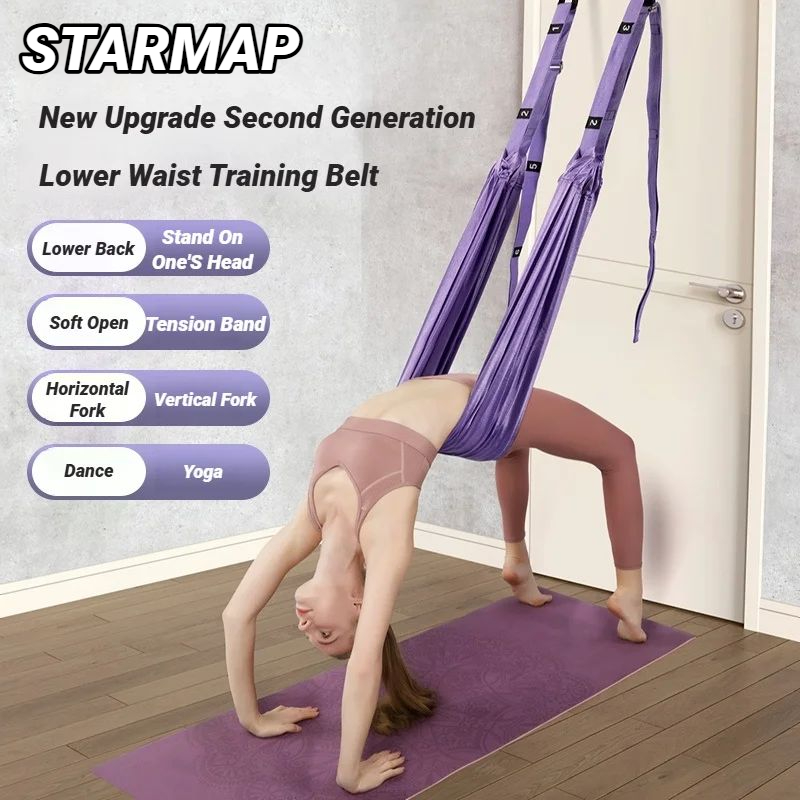Yoga Swing Aerial - Adjustable Aerial Air Yoga Strap Pull