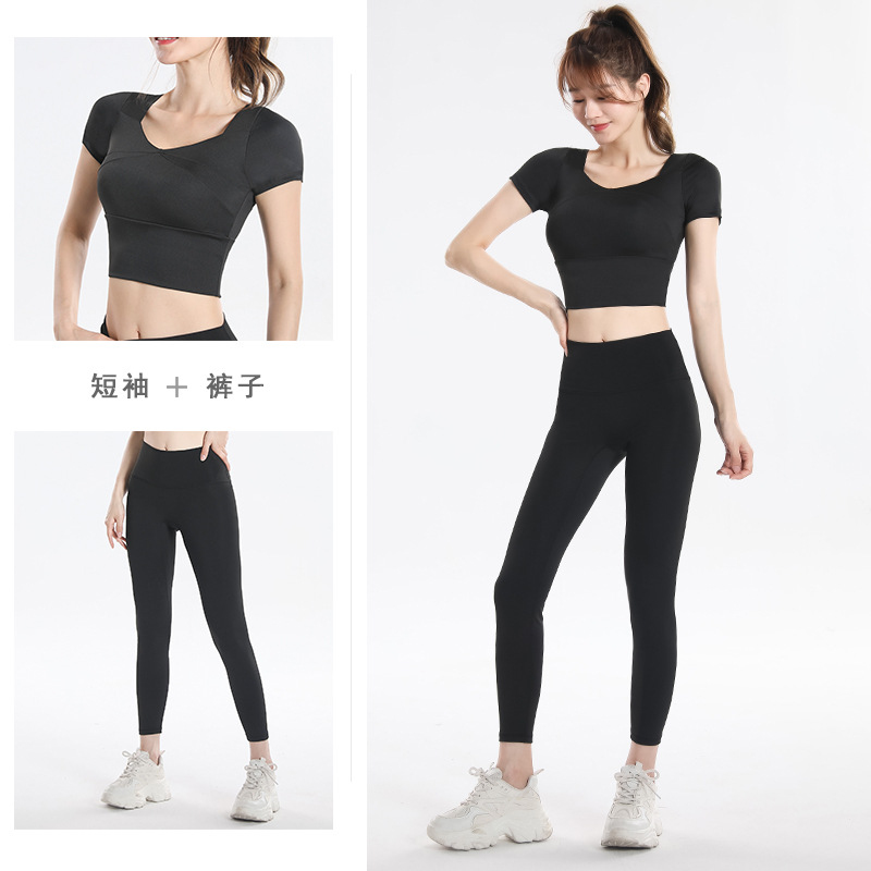 Quick Dry Set Sports Top With  - Yoga Of Fitness ulasan dan harga
