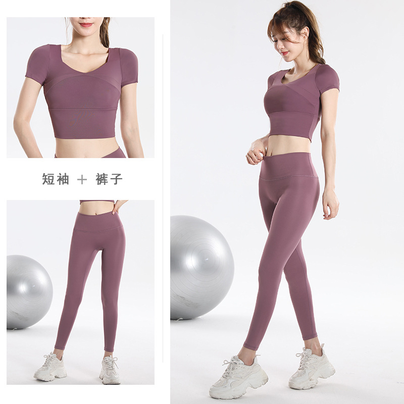Quick Dry Set Sports Top With  - Yoga Of Fitness ulasan dan harga