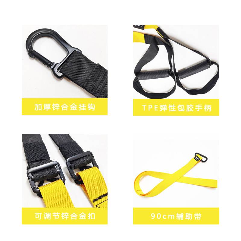 New Fitness Suspension Hanging - Suspension Trainer Trx ulasan dan harga