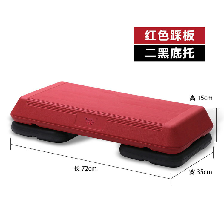 72CM Gym Equipment Profesional - Balance Board Fitness ulasan dan harga